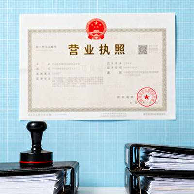 建筑工程公司门槛高？详解资质要求注册资本匹配方案​